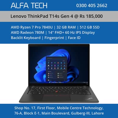 Lenovo Laptop AMD Ryzen 7 Pro 32GB 512GB 14” | ThinkPad T14s Gen 4