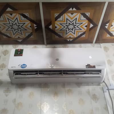 PELL AIR CONDITIONER