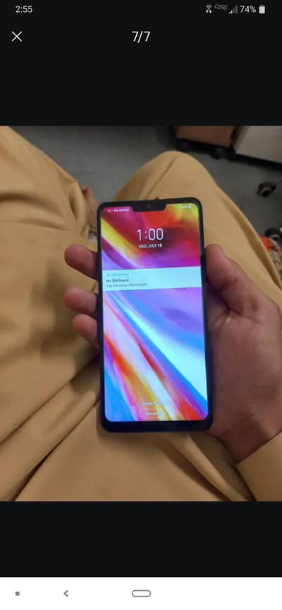 LG Other Model