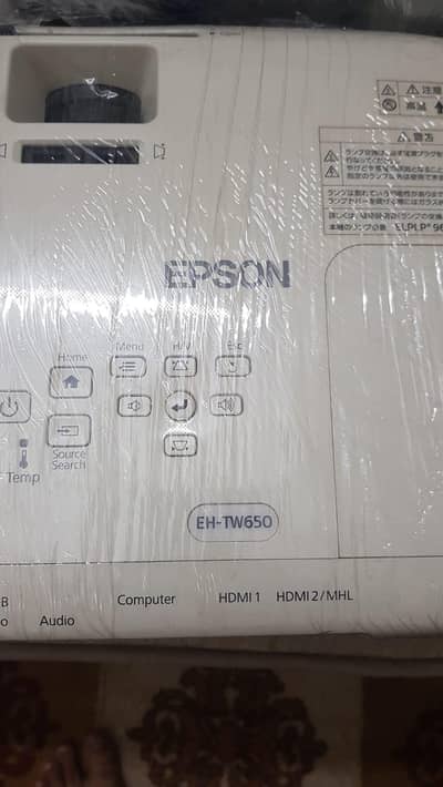 Epson 1080p mint condition