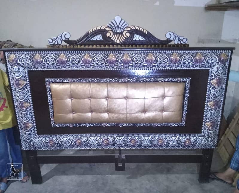 Bed set 2