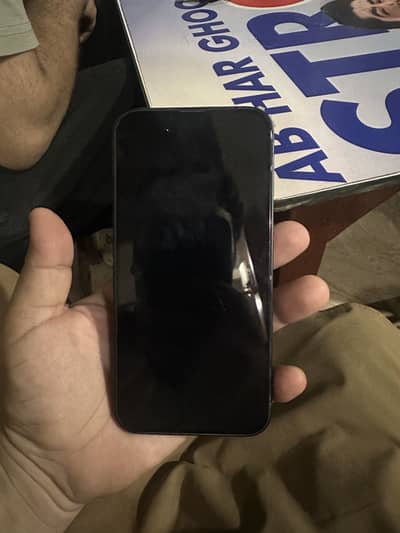 Apple iPhone 14 plus