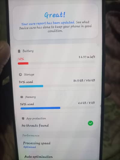 Samsung Mobile S21 FE exchange
