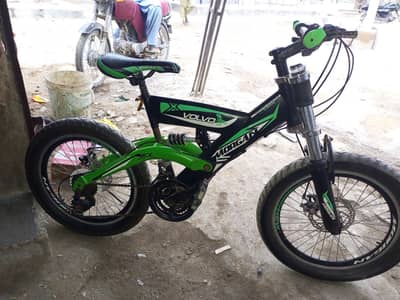 kids Cycle 20″ Morgan