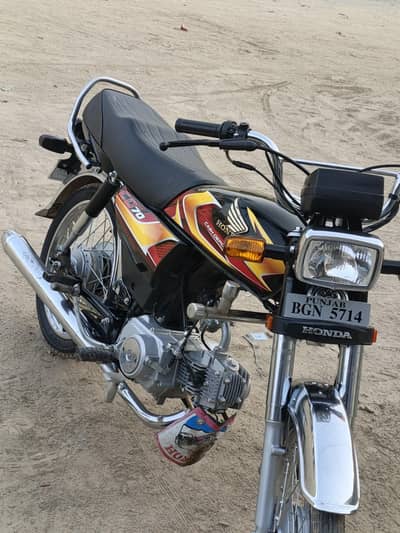 New Bike for sale