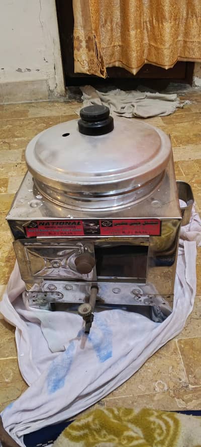 fries machine & fries cutter