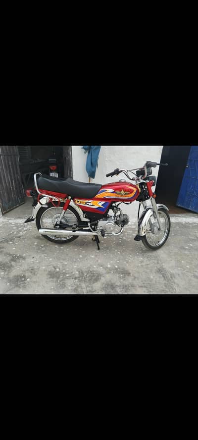 union start smart same like honda copy
