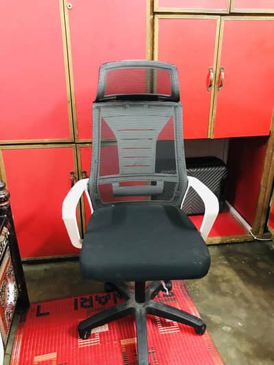 New chair for sale