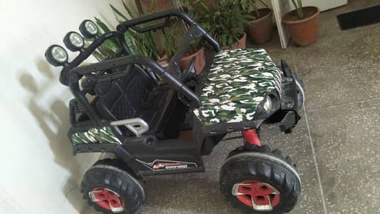 Baby Car