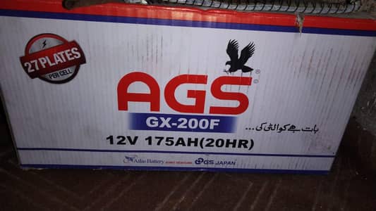 AGS Brand New Battery