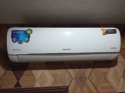 kenwood etech