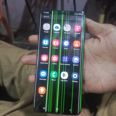 Samsung Mobile S20 Ultra