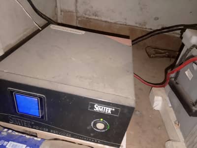 Simtik Ups