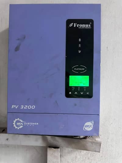 SOLAR INVERTER