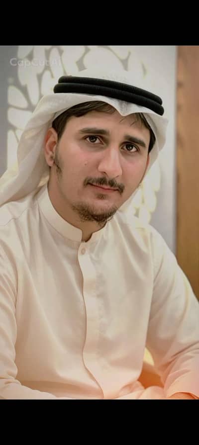 online Quran academy