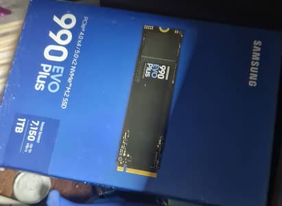 1 TB NVme SSD
