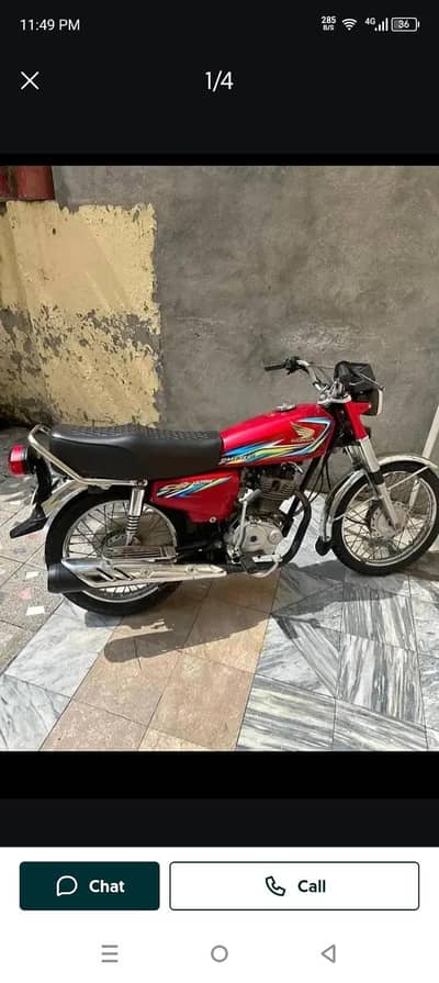 Honda 125 exchange possible