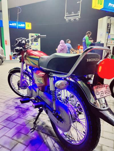 Honda 125 for sale