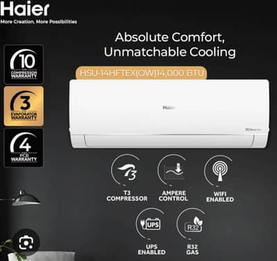 Haier 1Ton with T3 technology