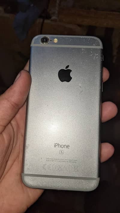 Apple iPhone 6S 03224496867