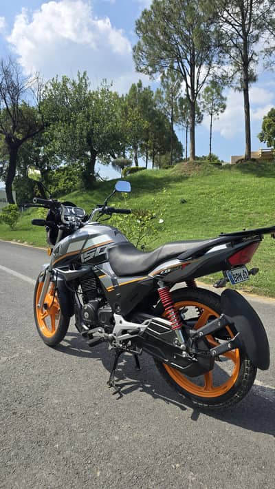 Honda CB 150F Special Edition