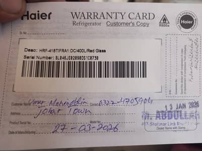 Haier refrigerator not ised