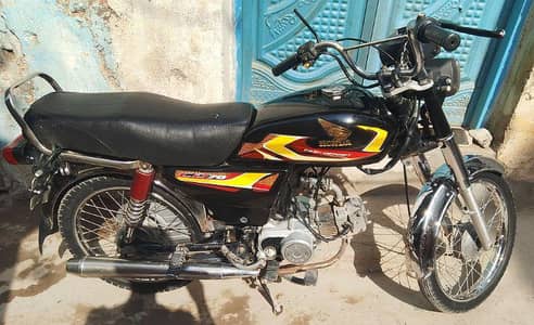 bike for sale