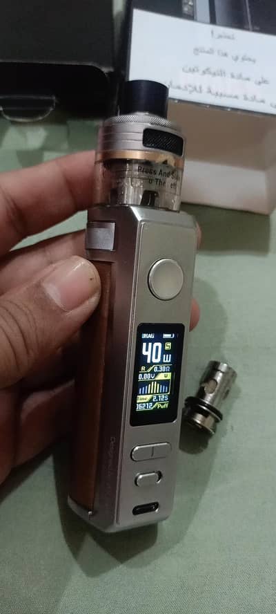 vape for sale.