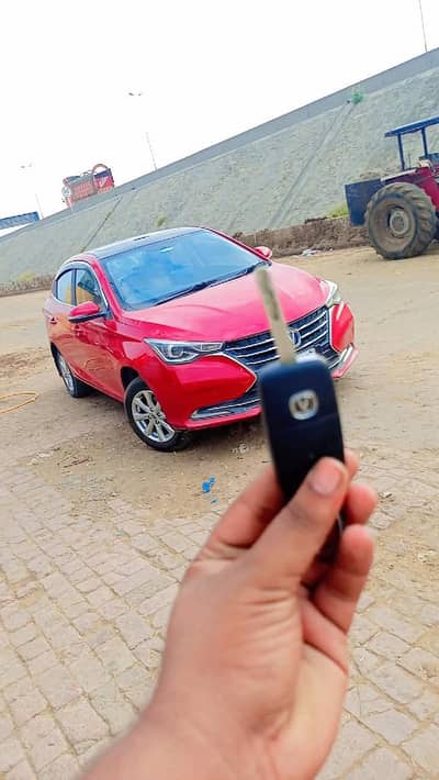 Changan Alsvin 2022 Luminer