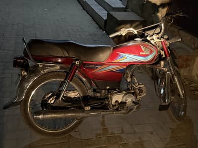 Honda CD70 2019 Model