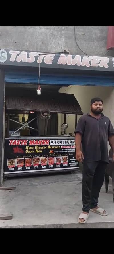 Fast food running Business for sale in Fateh main canal road
