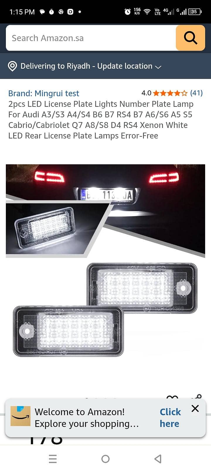 car lights 0