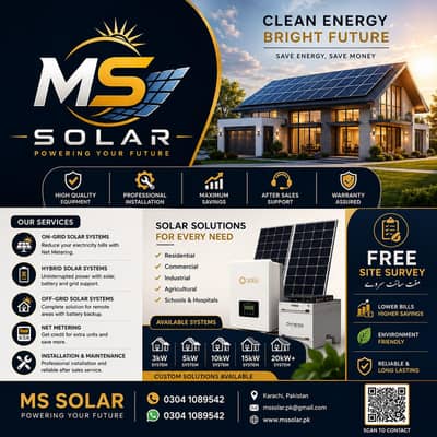 MS. solar communications and services
