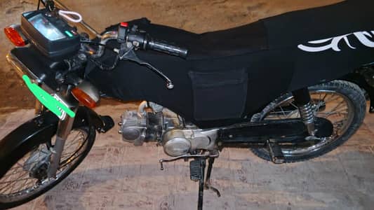 bike for sale
