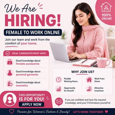 Coordinator (Female)