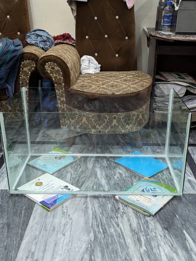 Aquarium