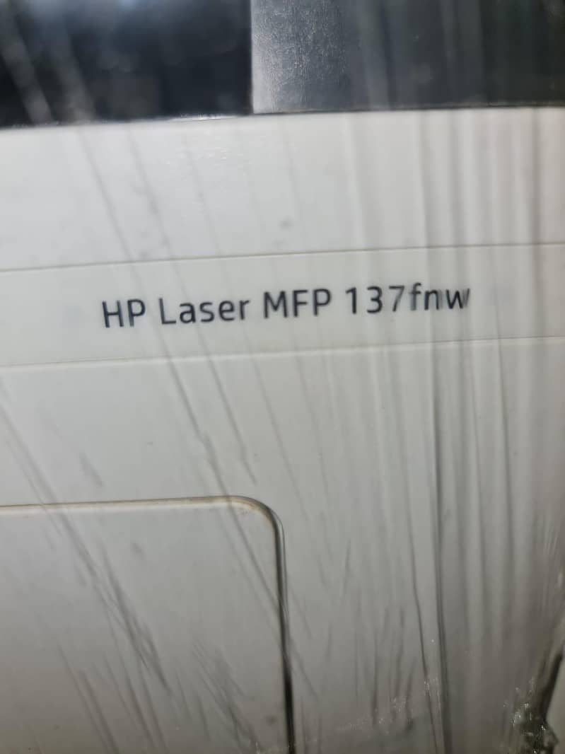 hp laser printer 1