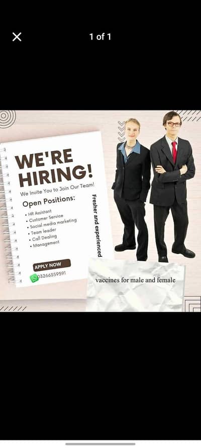 job offer