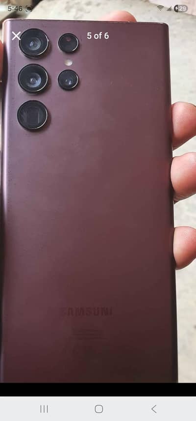 Samsung Mobile S22 Ultra cpi