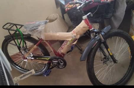 The new bicycle is a strong and simple bicycle.