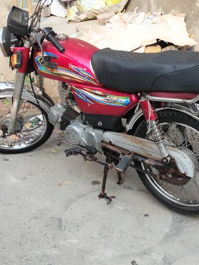 United 70cc Urgent for sale