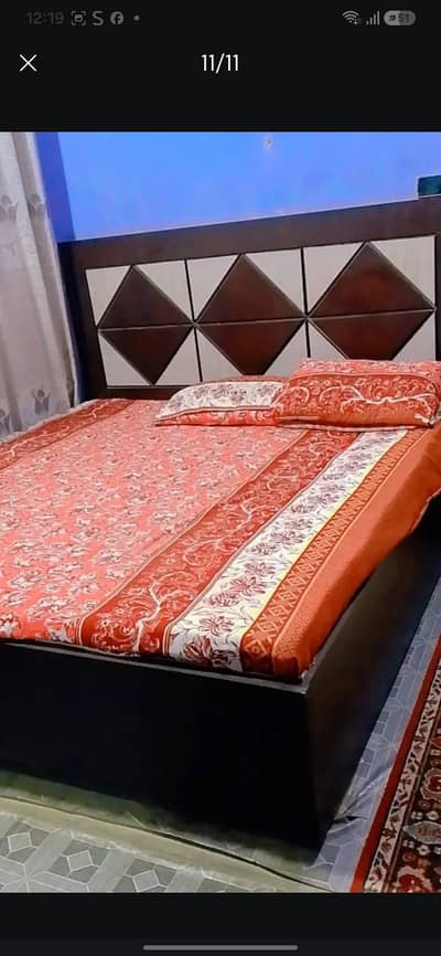 full furniture set