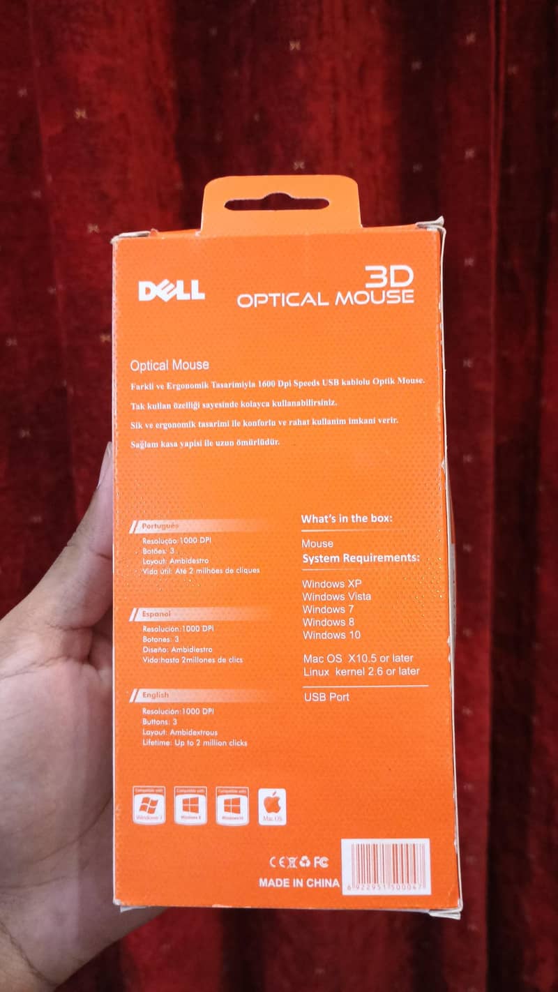 Dell 3rd Optical Mouse 1
