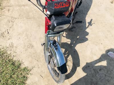 Good bike for students