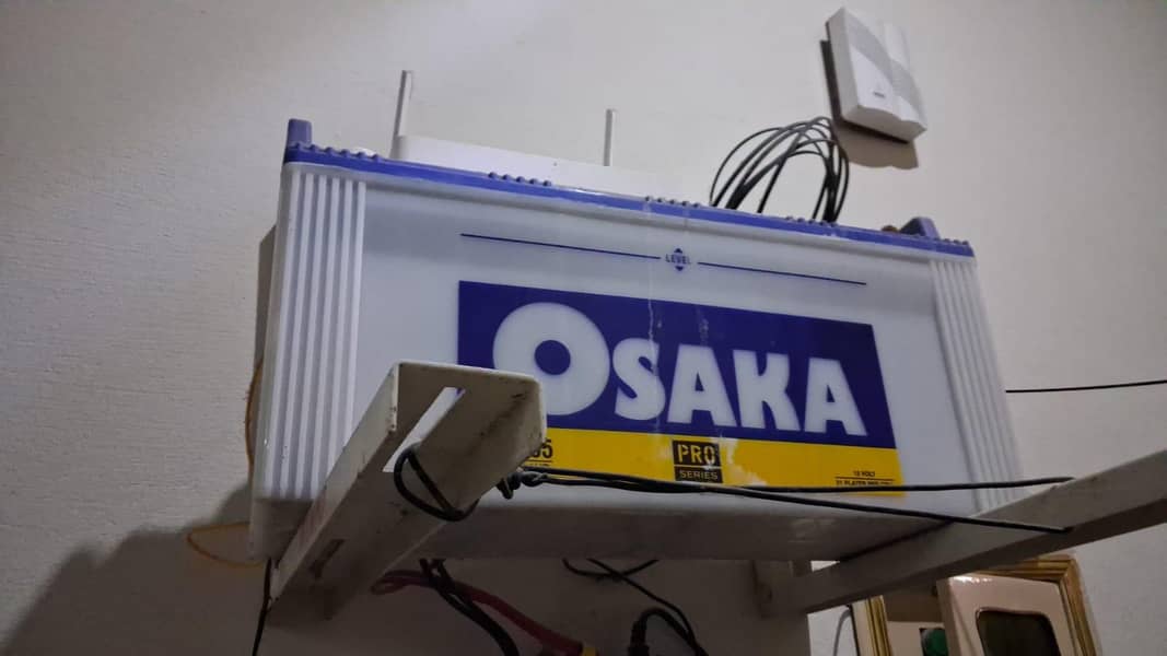 Ups + Battery 1