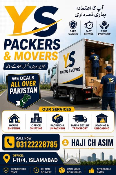 Y S packers and movers