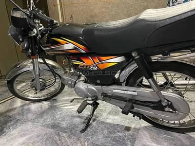 Honda cd 70 2022 model