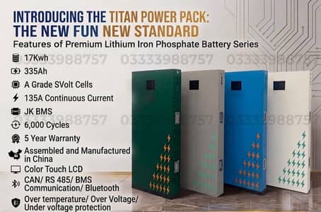 51.2v 335Ah 17Kwh Lithium Battery | Lithium Iron Phosphate