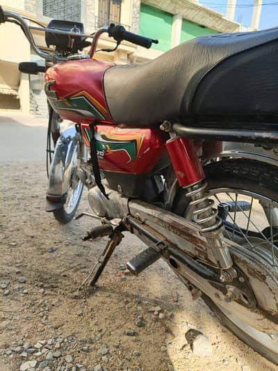 United 70cc