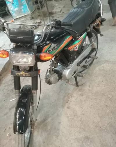 Unique Xtreme UD 70 2022